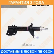 ����������� �������� Masuma / G6211 �������� 24 ��� G6211 ����