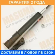 ����������� �������� Masuma / G6217 �������� 24 ��� G6217 ����