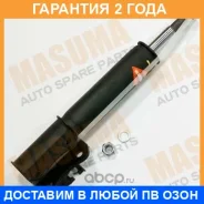 ����������� �������� Masuma / G6216 �������� 24 ��� G6216 ����