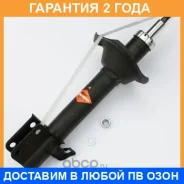 ����������� �������� Masuma / G6213 �������� 24 ��� G6213 ����