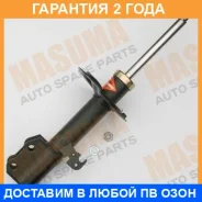 ����������� �������� Masuma / G6344 �������� 24 ��� G6344 ����