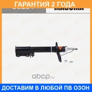 ����������� �������� Masuma / G6291 �������� 24 ��� G6291 ����