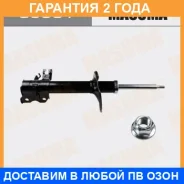 ����������� �������� Masuma / G6381 �������� 24 ��� G6381 ����