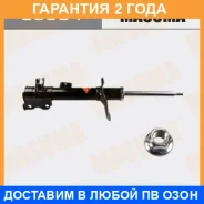 ����������� �������� Masuma / G6384 �������� 24 ��� G6384 ����