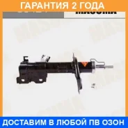 ����������� �������� Masuma / G6424 �������� 24 ��� G6424 ����