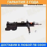 ����������� �������� Masuma / G6425 �������� 24 ��� G6425 ����
