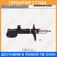 ����������� �������� Masuma / G6458 �������� 24 ��� G6458 ����