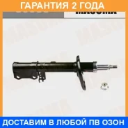 ����������� �������� Masuma / G6500 �������� 24 ��� G6500 ����