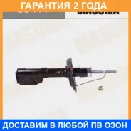 ����������� �������� Masuma / G8411 �������� 24 ��� G8411 ����