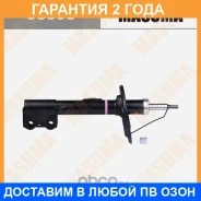 ����������� �������� Masuma / G8503 �������� 24 ��� G8503 ����
