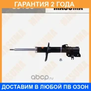 ����������� �������� Masuma / G9196 �������� 24 ��� G9196 ����