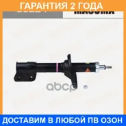 ����������� �������� Masuma / G9224 �������� 24 ��� G9224 ����