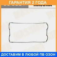 ��������� ��������� ������ Masuma / GC5001 �������� 24 ��� GC5001 ����