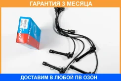 ������� �������������� Kormax / KHE052 �������� 3 ��� KHE052 ����