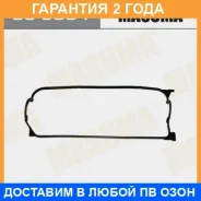 ��������� ��������� ������ Masuma / GC5004 �������� 24 ��� GC5004 ����