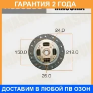 ���� ��������� Masuma / HCD023U �������� 24 ��� HCD023U ����