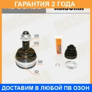 ���� Masuma / HO33A50 �������� 24 ��� HO33A50 ����