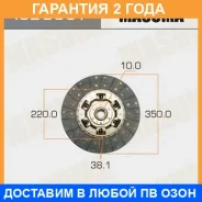 ���� ��������� Masuma / ISD036Y �������� 24 ��� ISD036Y ����