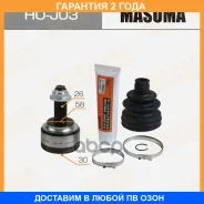 ���� Masuma / HOJ03 �������� 24 ��� HOJ03 ����