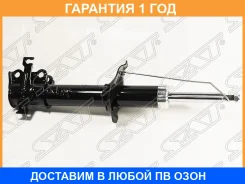 ������ �������� SAT / ST4851097241 �������� 12 ��� ST4851097241 ����