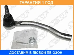 ���������� ������� SAT / ST485203GJ0C ST485203GJ0C ����