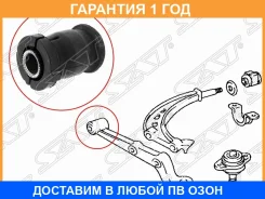 ����������� SAT / ST4865428030 �������� 12 ��� ST4865428030 ����