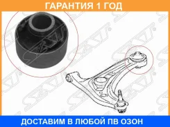 ����������� SAT / ST486550D080 ST486550D080 ����