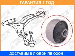 ����������� SAT / ST4865548010 ST4865548010 ����