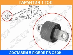 ����������� SAT / ST4872548071 �������� 12 ��� ST4872548071 ����