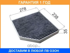 ������ ������ �������� SAT / ST4H0819439U �������� 12 ��� ST4H0819439U ����