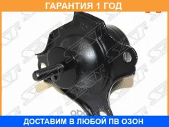 ����� ��������� Honda Civic 00-06 / Civic Ferio 00-05 / Stream 00-06 / Edix 04-09 (�����) SAT / ST50820S5A013 �������� 12 ���, ����� ST50820S5A013 ���...