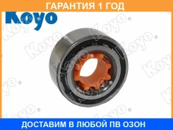 ��������� �������� ������� KOYO / DAC3871W2C970 �������� 12 ��� DAC3871W2C970 ����