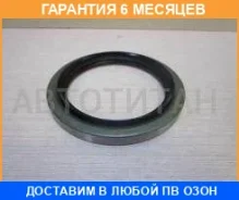 ������� KOYO / MB420155 �������� 6 ��� MB420155 ����