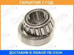 ��������� ��������� ������ �������� KOYO (������) KOYO / LM1274910 �������� 12 ��� LM1274910 ����