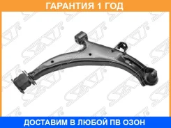 ����� SAT / ST51350S2HG01 �������� 12 ��� ST51350S2HG01 ����