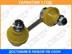 ���� ������������� ������� SAT / ST52321SNAA01 �������� 12 ��� ST52321SNAA01 ����