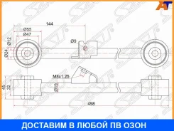 ���� ������ ���������� ������ SAT / ST52380S2H000 ST52380S2H000 ����