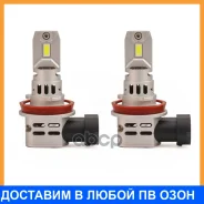����� ������������ Masuma / L615 L615 ����