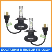 ����� ������������ Masuma LED H4 18W 6000K 4000Lm P43T (����� S1) Masuma / L640 L640 ����