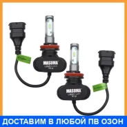 ����� ������������ Masuma / L620 ���� �� 2 �� L620 ����
