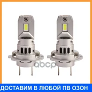 ����� ������������ Masuma / L675 L675 ����