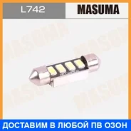 ����� ��������������� � ����������� ��������� Masuma / L742 L742 ����