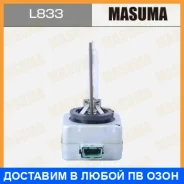 ����� ���������� Masuma / L833 L833 ����