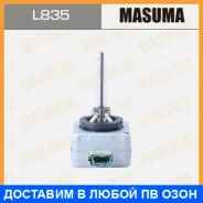 ����� ���������� Masuma / L835 L835 ����