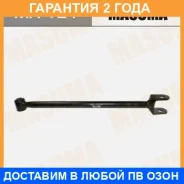 ���� �������� Masuma / MA121 �������� 24 ��� MA121 ����