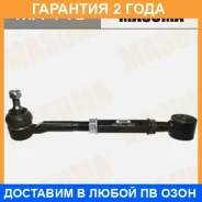 ���� �������� Masuma / MA118 �������� 24 ��� MA118 ����