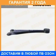 ����� �������� Masuma / MA136L �������� 24 ��� MA136L ����