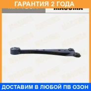 ����� �������� Masuma / MA136R �������� 24 ��� MA136R ����