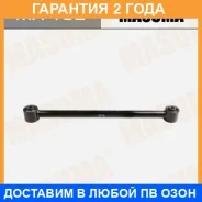 ���� �������� Masuma / MA152 �������� 24 ��� MA152 ����