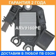 ��������� ���������� Krauf / ARV9160PE �������� 24 ��� ARV9160PE ����